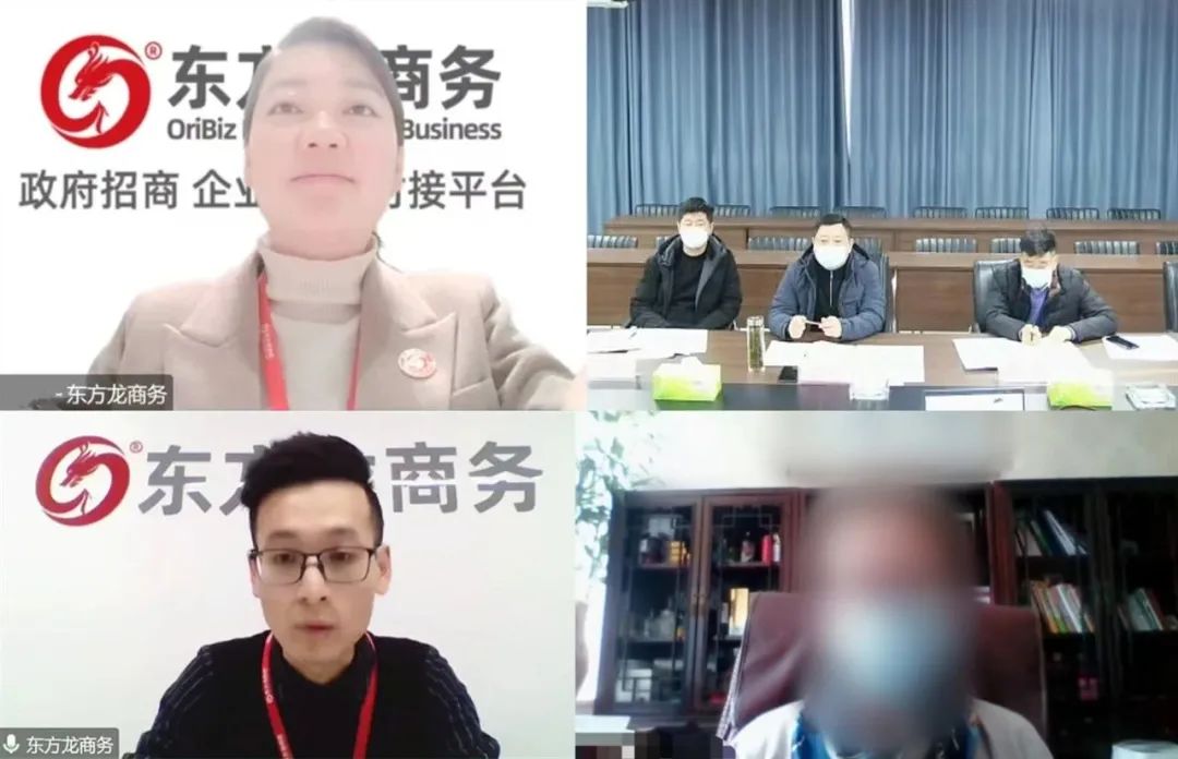 年產(chǎn)值達(dá)10億！安徽某地方政府成功對(duì)接全新靶點(diǎn)創(chuàng)新型藥物生產(chǎn)投資選址項(xiàng)目