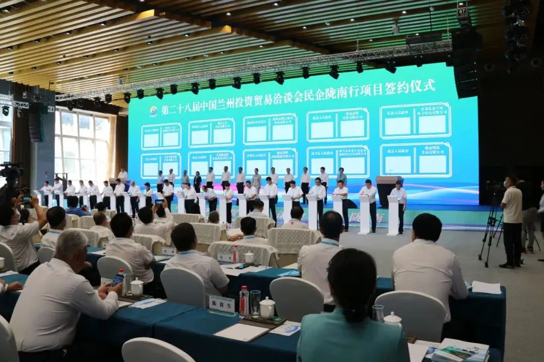 7月喜報來襲！知名品牌食品擴建投資選址項目落地甘肅隴南成縣，集團服務(wù)獲高度評價！