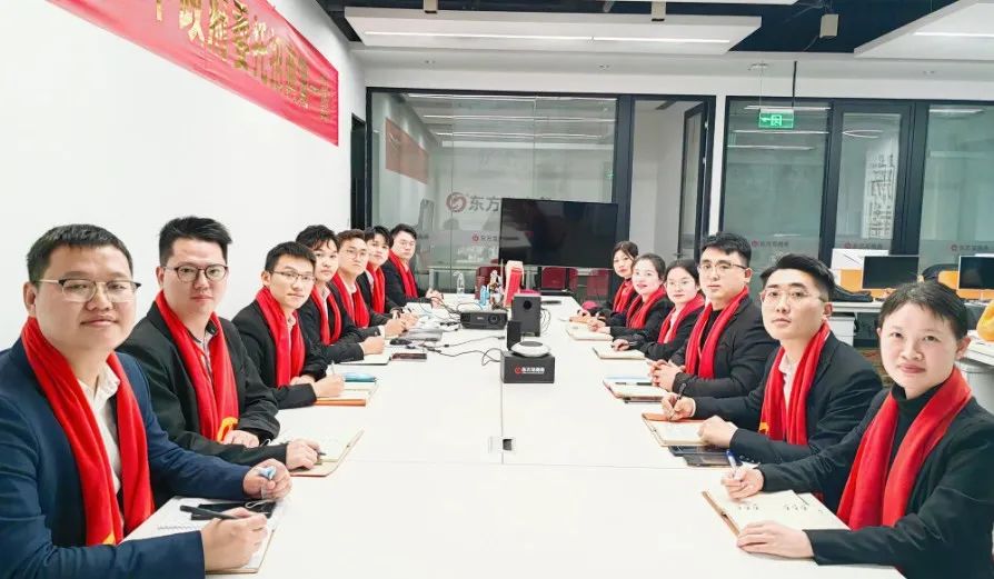 凝心聚力擔(dān)使命，奮楫揚(yáng)帆新征程！東方龍商務(wù)集團(tuán)舉行2022年度總結(jié)暨表彰大會(huì)