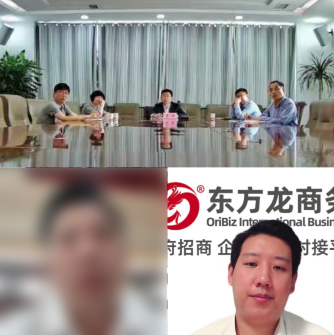 高新技術(shù)企業(yè)，知名品牌供貨商，產(chǎn)品暢銷全球！山東某地方政府與高檔婚紗禮服布料擴(kuò)建投資選址項(xiàng)目方成功簽訂投資協(xié)議
