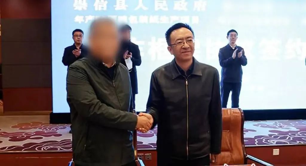 投資20億+25億，打造規(guī)模化西北紙都！集團成功推動品牌紙制品擴建投資選址項目落戶甘肅平涼崇信縣