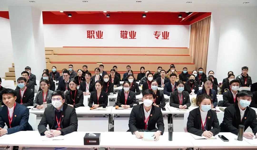 東方龍商務(wù)新年第一場招商培訓！收心歸位謀開局，凝心聚力再出發(fā)！
