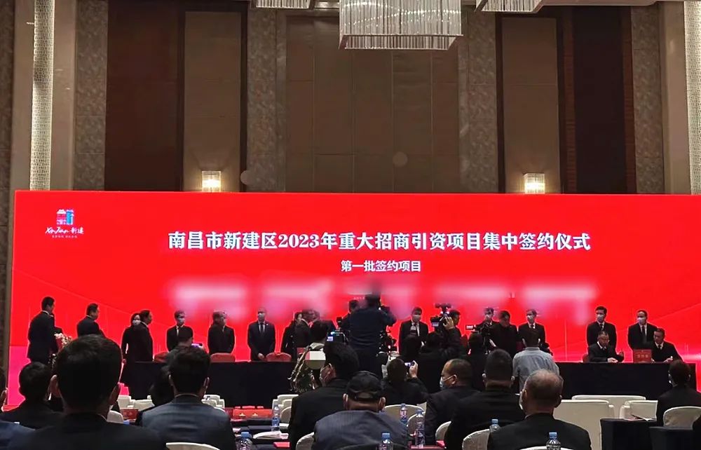 總投資20億，年產(chǎn)值30億！新能源動力電池投資選址項目成功落地江西南昌