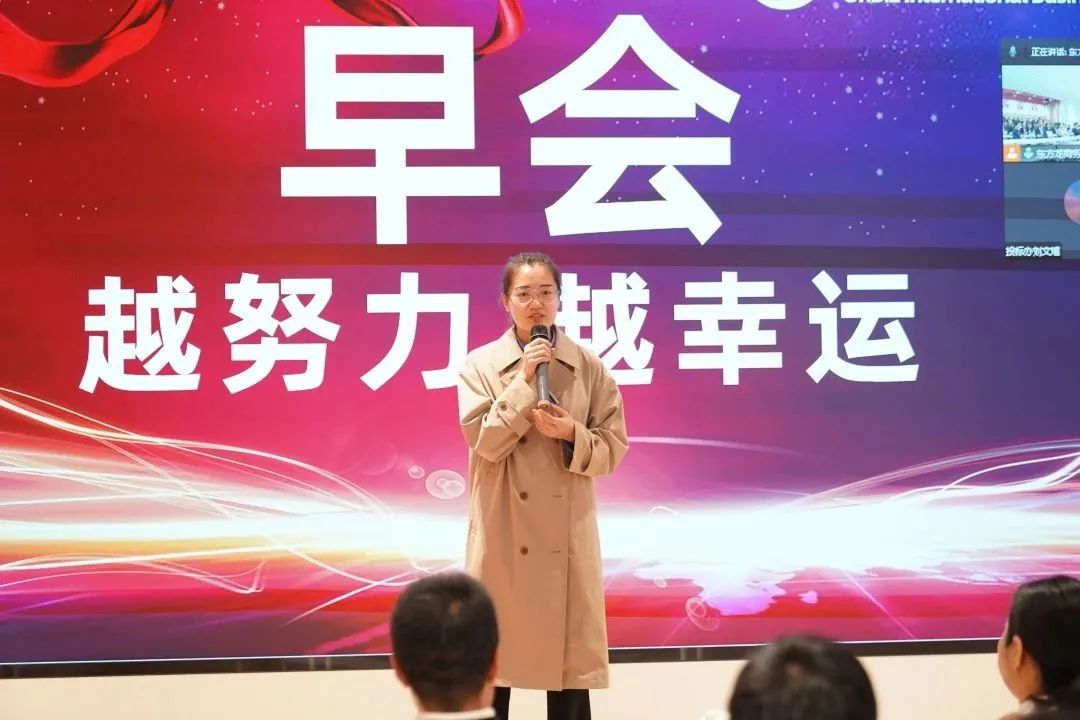 東方龍商務(wù)與春天有個(gè)約會(huì)！集團(tuán)100余人赴安徽黃山“團(tuán)建”，太嗨了！“奔跑二季度”——我們準(zhǔn)備好了！