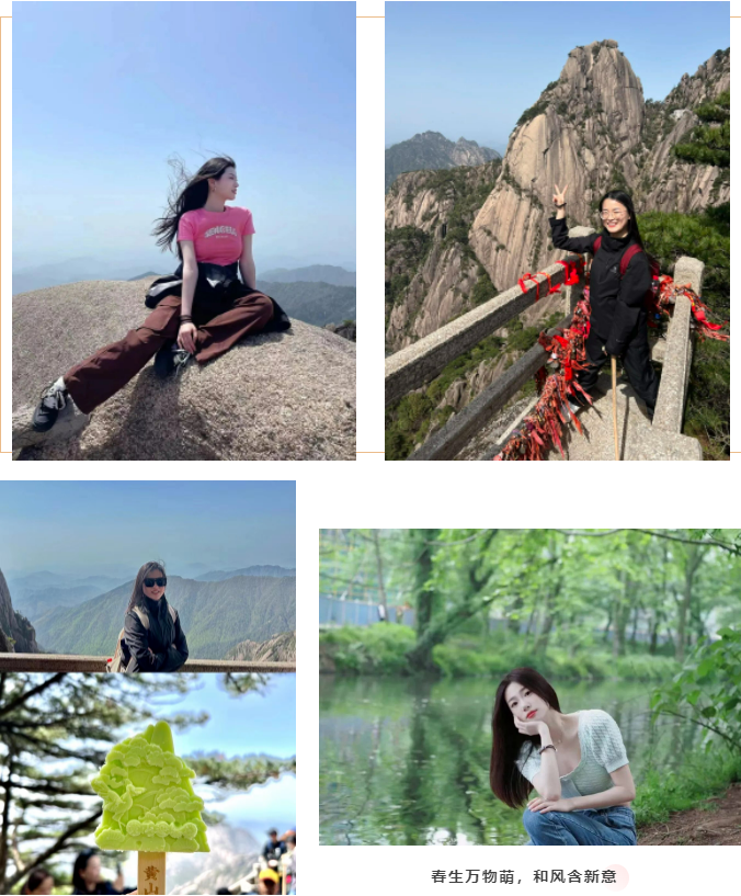 東方龍商務(wù)與春天有個(gè)約會(huì)！集團(tuán)100余人赴安徽黃山“團(tuán)建”，太嗨了！“奔跑二季度”——我們準(zhǔn)備好了！
