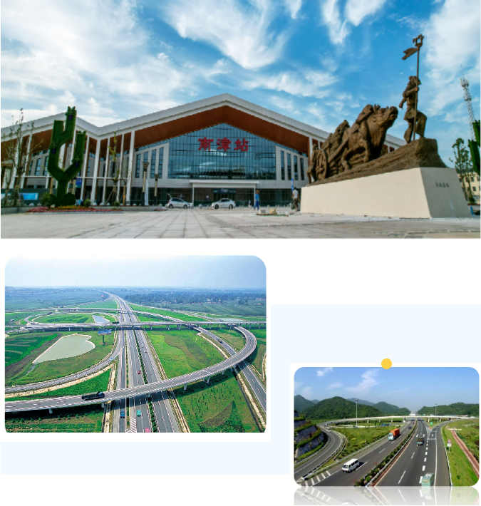 集團(tuán)全力助推湖北襄陽(yáng)南漳縣委托招商引資，擦亮南漳“金”字招牌，打造南漳發(fā)展新高地