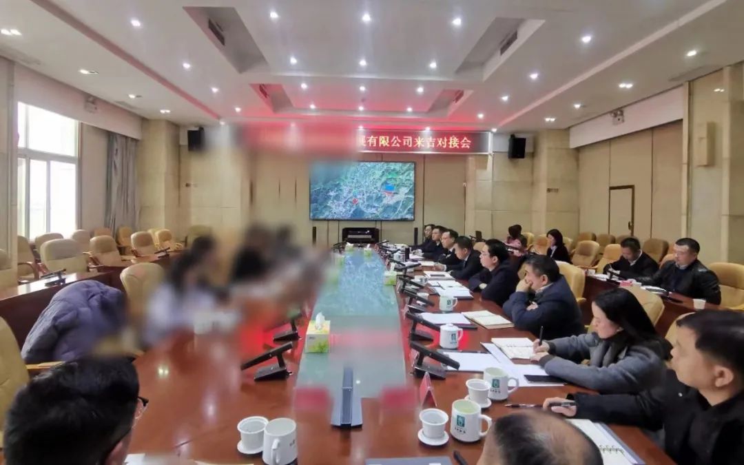 打造城市文旅新IP！集團(tuán)推動(dòng)重資產(chǎn)動(dòng)漫城投資選址項(xiàng)目成功落戶湖南吉首市