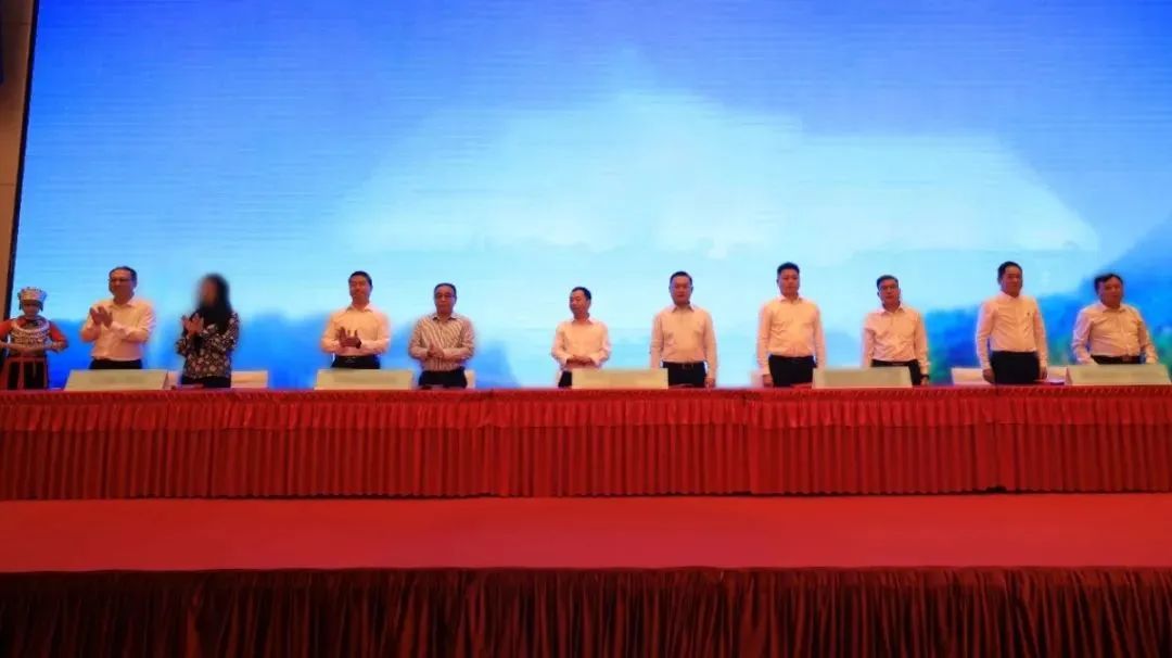 打造城市文旅新IP！集團(tuán)推動(dòng)重資產(chǎn)動(dòng)漫城投資選址項(xiàng)目成功落戶湖南吉首市