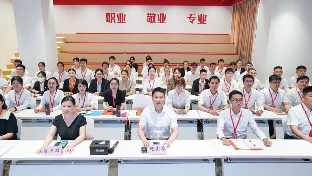 戰(zhàn)高溫，搶項目，全面掀起“夏季攻勢”！7月上旬，集團共38個優(yōu)質(zhì)投資選址項目通過評估