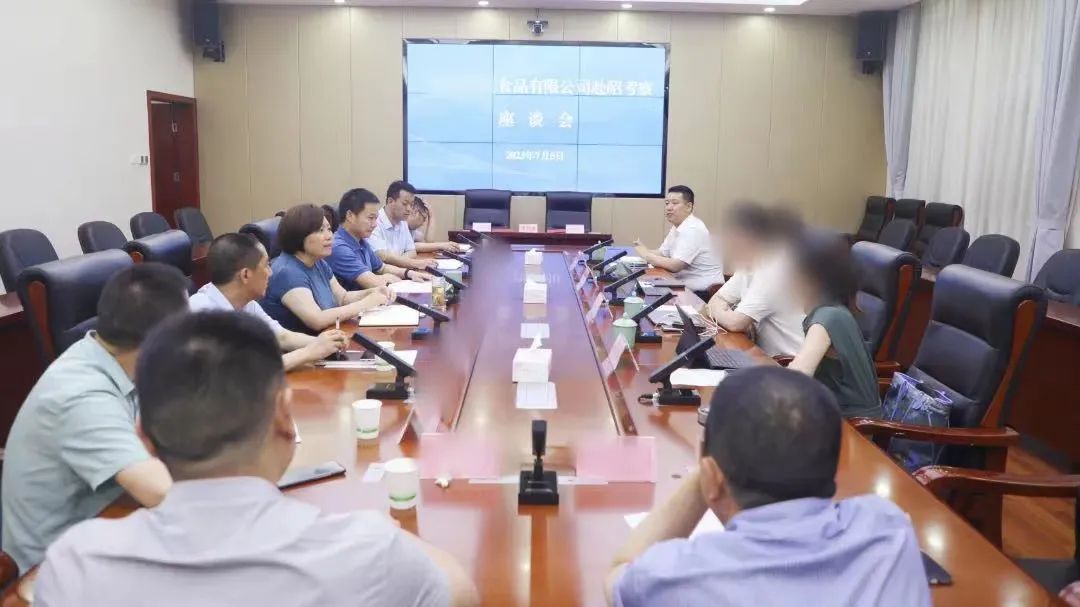 全國擁有多個(gè)生產(chǎn)基地！高品質(zhì)NFC果汁精深加工投資選址項(xiàng)目方考察四川某地方政府