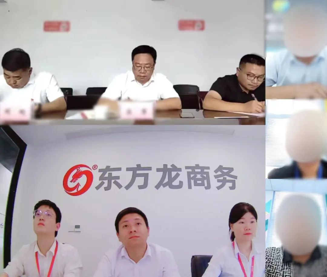 京東方、華星光電等知名企業(yè)合作商！新疆某地方政府成功對(duì)接智能電子玻璃蓋板生產(chǎn)擴(kuò)建投資選址項(xiàng)目