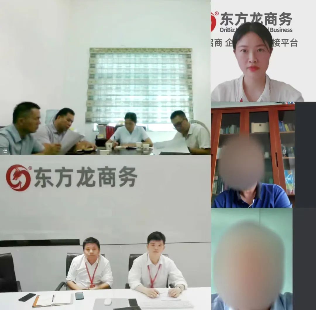 國際知名教育品牌，擁有上百家學(xué)校！廣西某地方政府成功對接教育集團(tuán)運(yùn)營投資選址項(xiàng)目