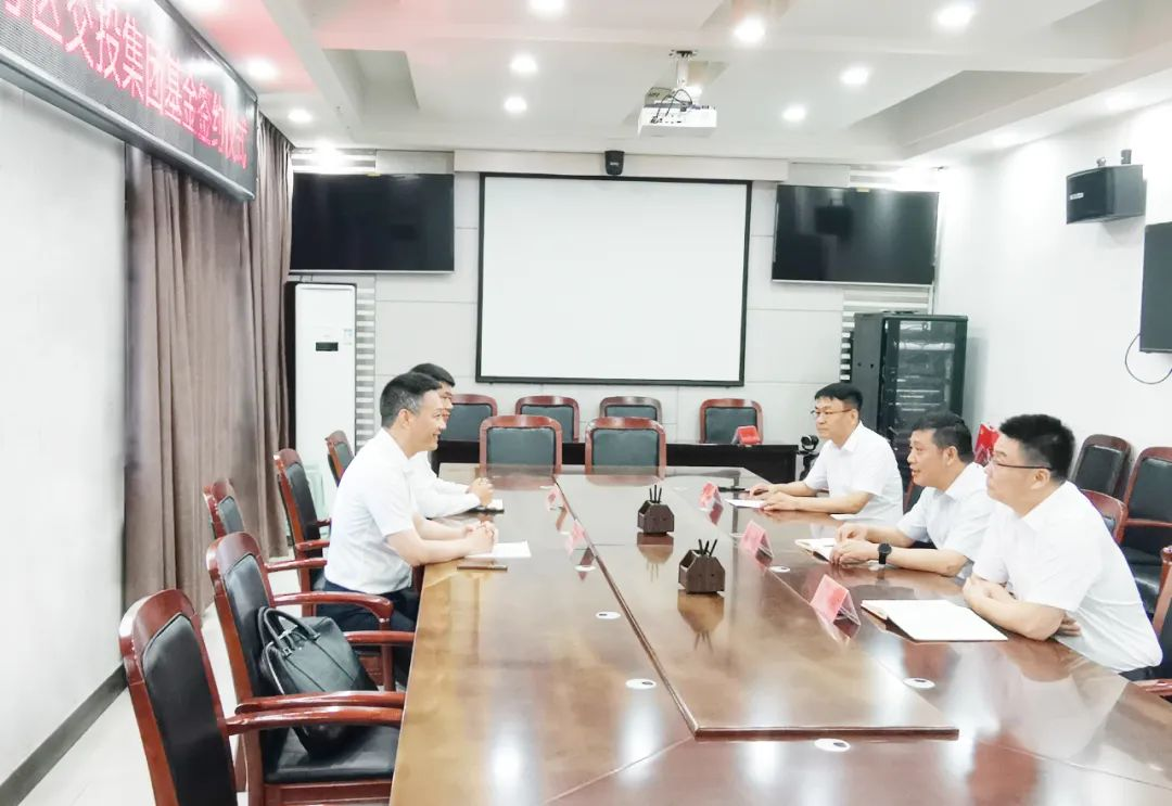 篤靜投資與安徽亳州譙城區(qū)成立5億規(guī)模產(chǎn)業(yè)引導(dǎo)基金，放大疊加效應(yīng)，激活產(chǎn)業(yè)高質(zhì)量發(fā)展新引擎！