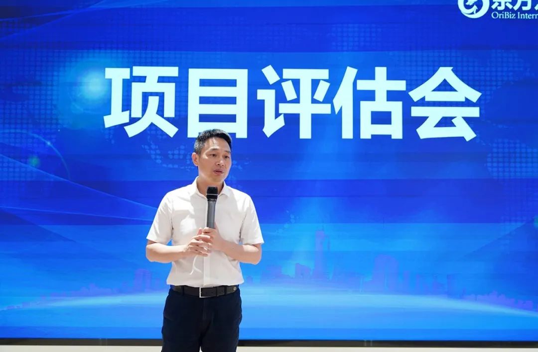 引大引強(qiáng)引頭部！8月上旬集團(tuán)共30個優(yōu)質(zhì)投資選址項目通過評估