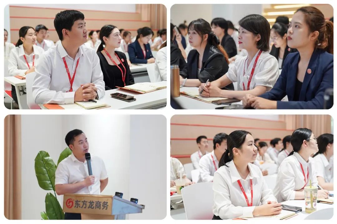 引大引強(qiáng)引頭部！8月上旬集團(tuán)共30個優(yōu)質(zhì)投資選址項目通過評估
