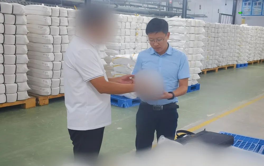 專精特新企業(yè)，技術(shù)競爭優(yōu)勢突出！四川某地方政府實(shí)地對接高端功能性新材料擴(kuò)建投資選址項(xiàng)目