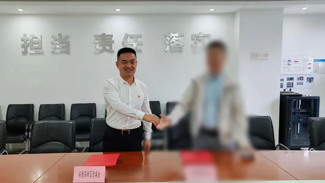 僅2個月！觸控模組整機生產(chǎn)投資選址項目成功落戶陜西安康高新技術(shù)產(chǎn)業(yè)開發(fā)區(qū)