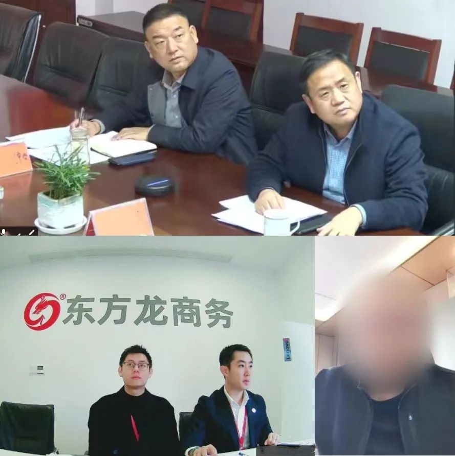訂單充足，客戶遍及全球！河南某地方政府成功對(duì)接知名家居用品生產(chǎn)投資選址項(xiàng)目
