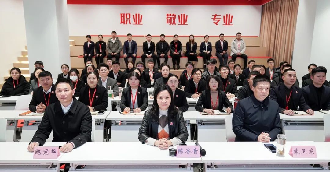 量質(zhì)新突破！12月中旬，集團共46個優(yōu)質(zhì)投資選址項目通過評估