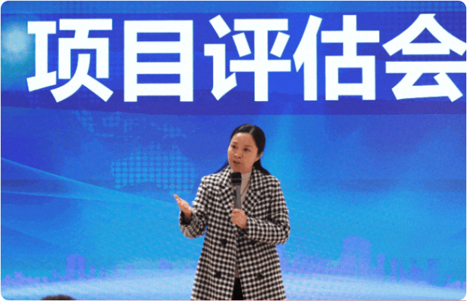 2024年首場(chǎng)！1月上旬，集團(tuán)共42個(gè)優(yōu)質(zhì)投資選址項(xiàng)目通過評(píng)估