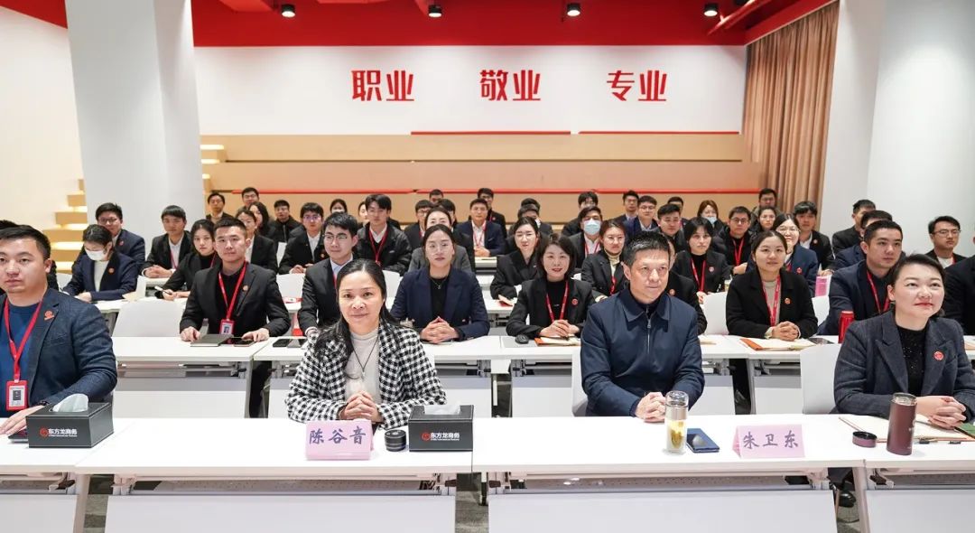2024年首場(chǎng)！1月上旬，集團(tuán)共42個(gè)優(yōu)質(zhì)投資選址項(xiàng)目通過評(píng)估