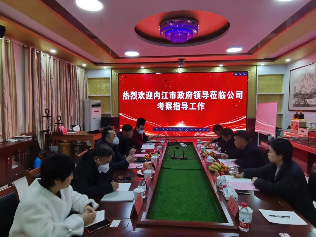 投資額20億，年產值45億！季子圓年產60萬噸全智能化乳制品及果蔬飲料產業(yè)園投資選址項目在四川內江經開區(qū)正式開工！