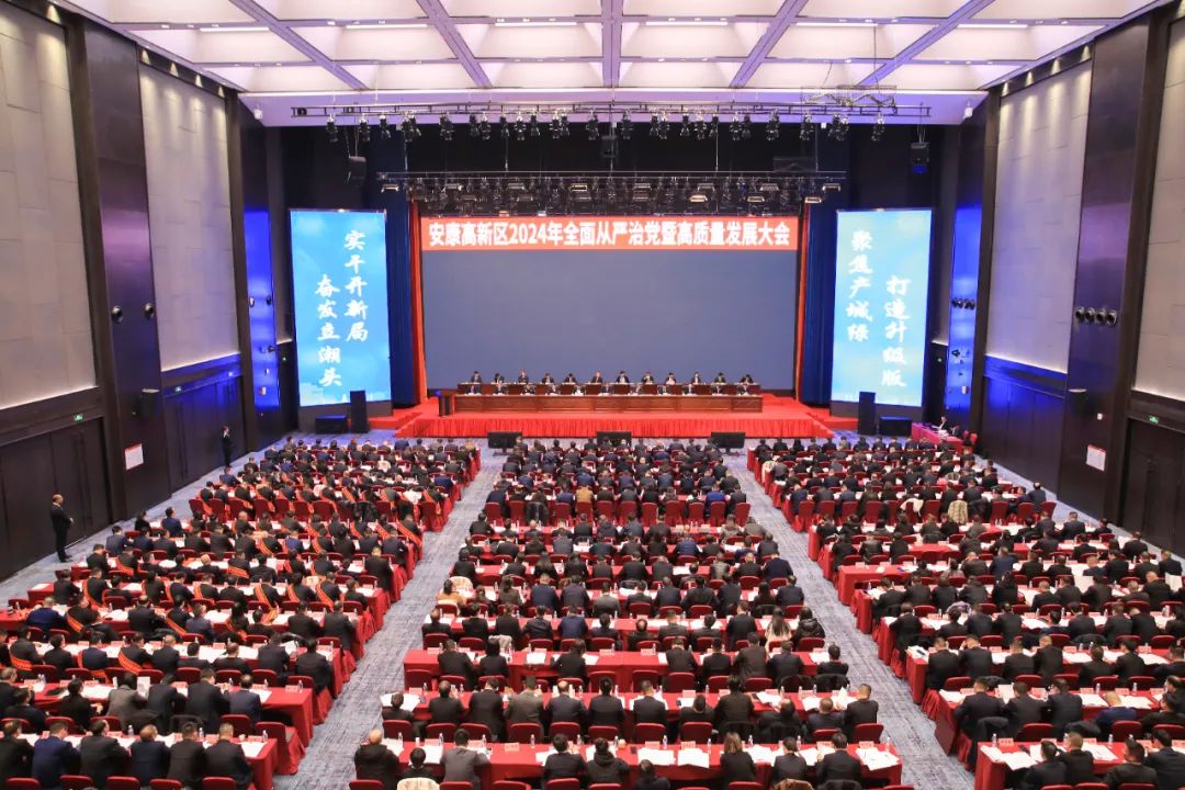 東方龍商務(wù)集團(tuán)榮獲陜西安康高新區(qū)2023年度“招商引資貢獻(xiàn)獎(jiǎng)”！