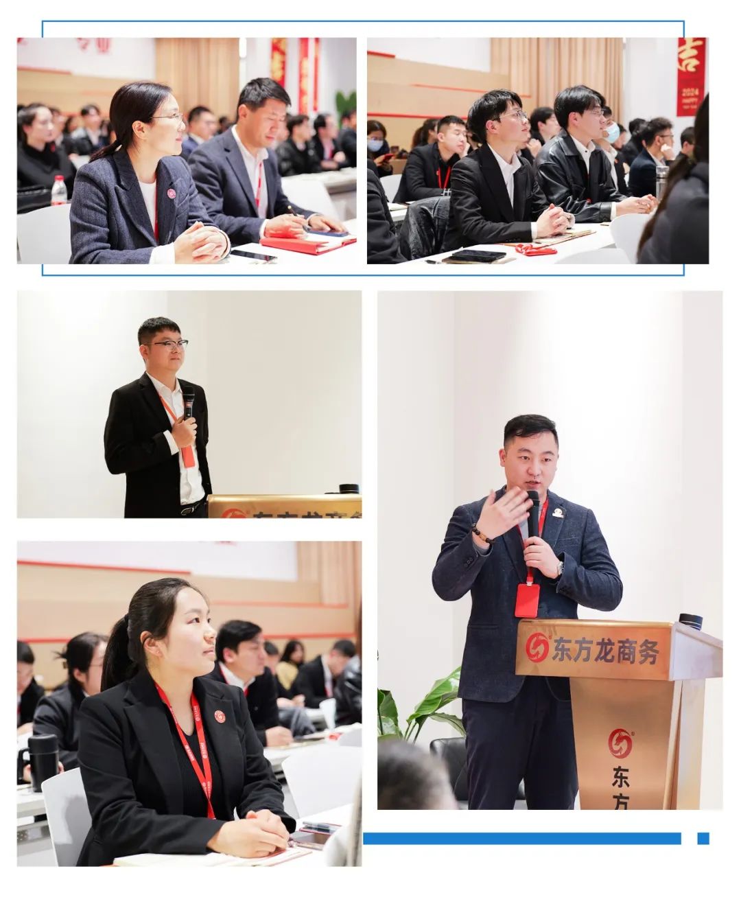 抓招商拼項(xiàng)目，奮力沖刺“開(kāi)門(mén)紅”！3月上旬，集團(tuán)共43個(gè)優(yōu)質(zhì)投資選址項(xiàng)目通過(guò)評(píng)估