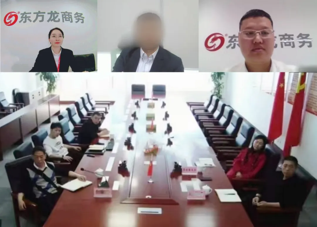 國內(nèi)規(guī)模領(lǐng)先、產(chǎn)業(yè)鏈完善的品牌鋁型材加工商！遼寧某地方政府成功對接大型集團鋁型材擴建投資選址項目