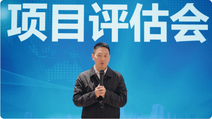 奔跑吧，項(xiàng)目！4月中旬，集團(tuán)共43個(gè)優(yōu)質(zhì)投資選址項(xiàng)目通過(guò)評(píng)估