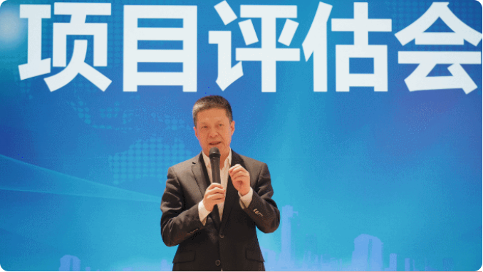 奔跑吧，項(xiàng)目！4月中旬，集團(tuán)共43個(gè)優(yōu)質(zhì)投資選址項(xiàng)目通過(guò)評(píng)估