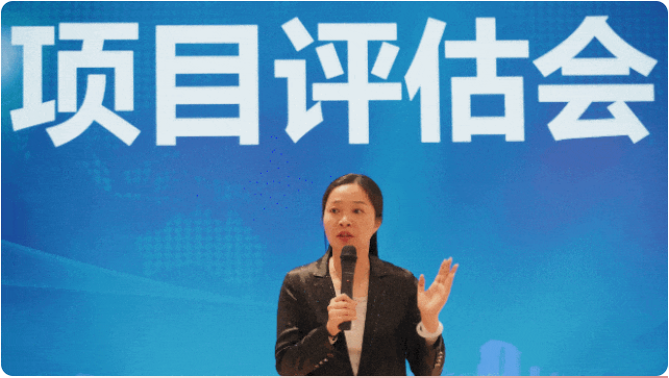 奔跑吧，項(xiàng)目！4月中旬，集團(tuán)共43個(gè)優(yōu)質(zhì)投資選址項(xiàng)目通過(guò)評(píng)估