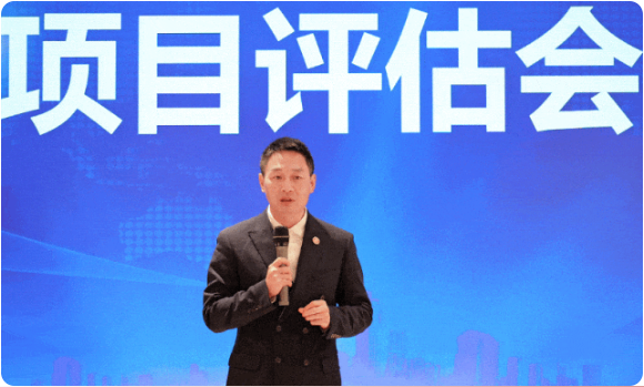 節(jié)前沖刺，含11家上市公司、國(guó)企央企、外資及500強(qiáng)企業(yè)對(duì)外布局項(xiàng)目！4月下旬，集團(tuán)共42個(gè)優(yōu)質(zhì)投資選址項(xiàng)目通過評(píng)估