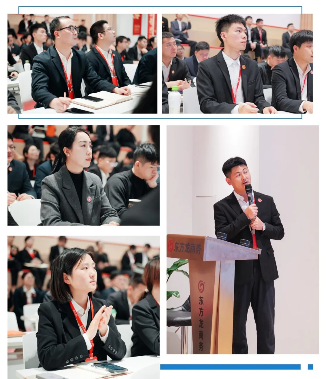 節(jié)前沖刺，含11家上市公司、國(guó)企央企、外資及500強(qiáng)企業(yè)對(duì)外布局項(xiàng)目！4月下旬，集團(tuán)共42個(gè)優(yōu)質(zhì)投資選址項(xiàng)目通過評(píng)估