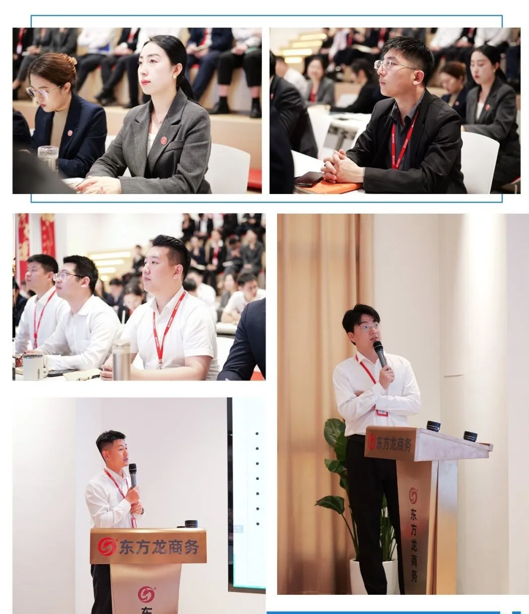 生物醫(yī)藥、食品加工類(lèi)項(xiàng)目超15個(gè)！5月上旬，集團(tuán)共42個(gè)優(yōu)質(zhì)投資選址項(xiàng)目通過(guò)評(píng)估