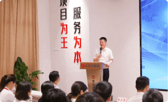 沖刺奔跑二季度，實現(xiàn)上半年招商新突破！6月上旬，集團(tuán)共41個優(yōu)質(zhì)投資選址項目通過評估
