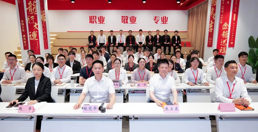沖刺奔跑二季度，實現(xiàn)上半年招商新突破！6月上旬，集團(tuán)共41個優(yōu)質(zhì)投資選址項目通過評估