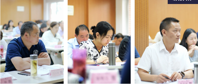 集團(tuán)董事長(zhǎng)/CEO陳谷音應(yīng)邀做客上海交通大學(xué)，為云南省魯?shù)榭h鄉(xiāng)村振興干部50人團(tuán)做專(zhuān)業(yè)招商實(shí)戰(zhàn)培訓(xùn)！