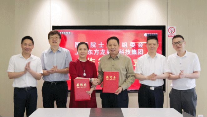 【2024上半年運(yùn)營服務(wù)地圖】集團(tuán)上半年新項(xiàng)目開發(fā)體量達(dá)1078.7億元，創(chuàng)新多元化發(fā)展獲政企高度肯定！
