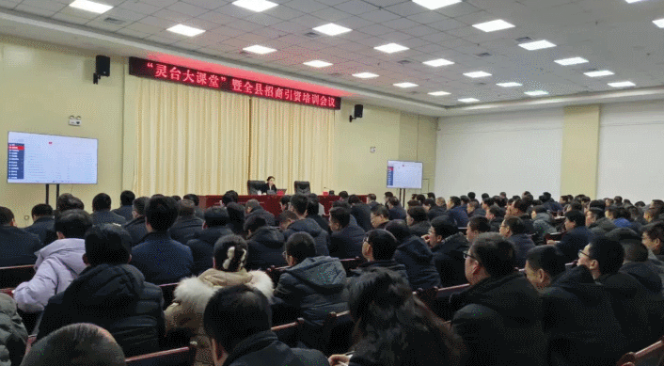 【2024上半年運(yùn)營服務(wù)地圖】集團(tuán)上半年新項(xiàng)目開發(fā)體量達(dá)1078.7億元，創(chuàng)新多元化發(fā)展獲政企高度肯定！