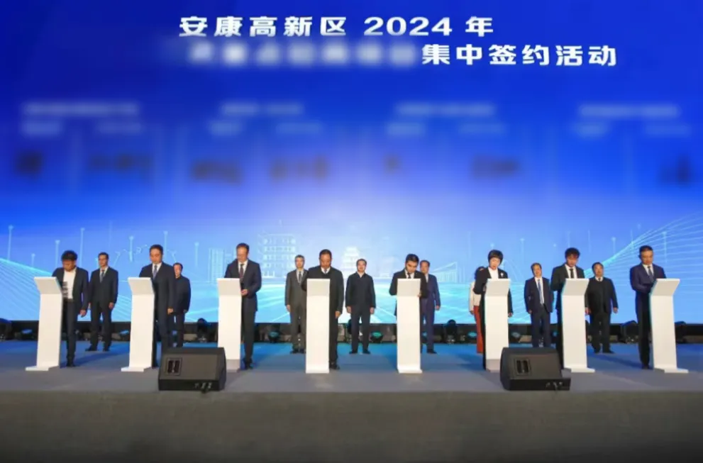 【2024上半年運(yùn)營服務(wù)地圖】集團(tuán)上半年新項(xiàng)目開發(fā)體量達(dá)1078.7億元，創(chuàng)新多元化發(fā)展獲政企高度肯定！
