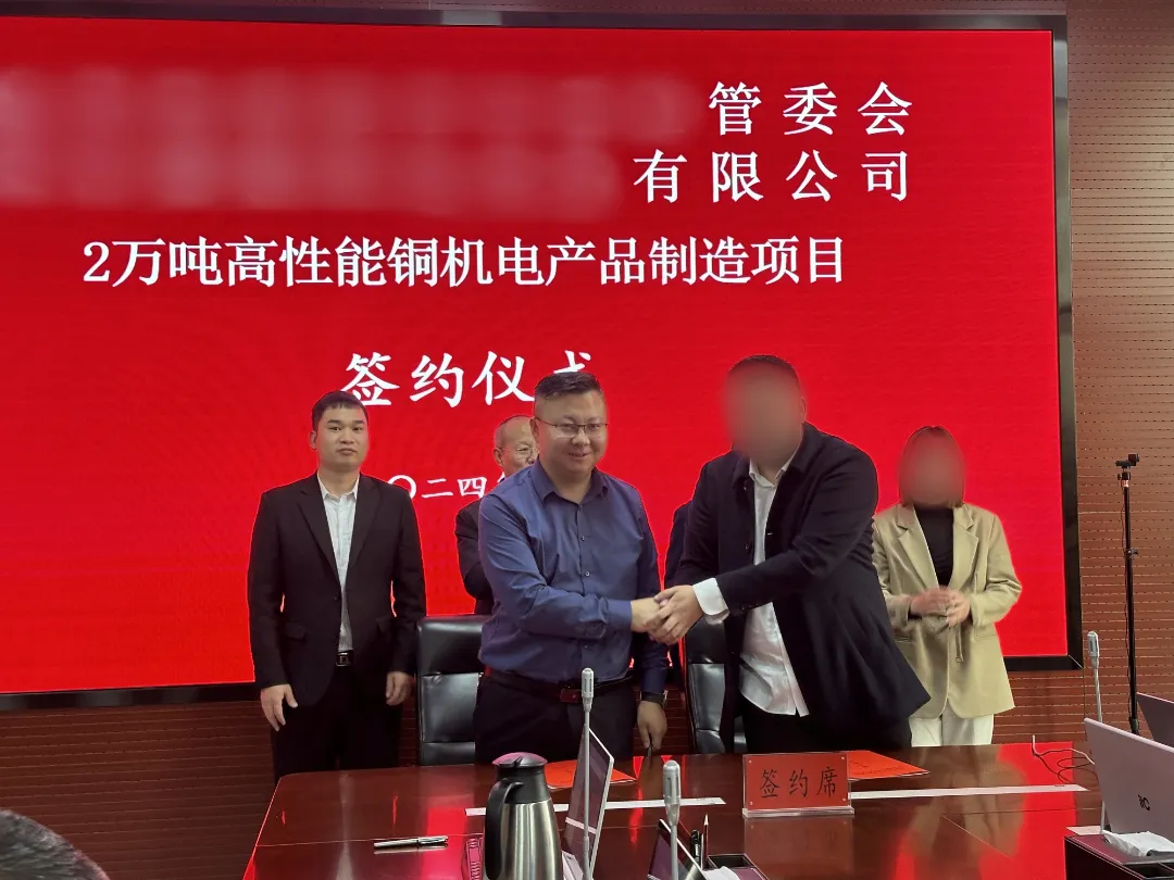 【2024上半年運(yùn)營服務(wù)地圖】集團(tuán)上半年新項(xiàng)目開發(fā)體量達(dá)1078.7億元，創(chuàng)新多元化發(fā)展獲政企高度肯定！