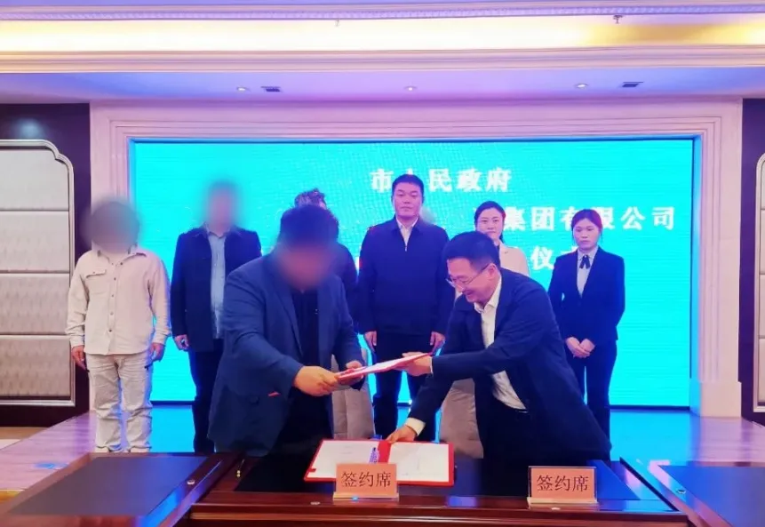 【2024上半年運(yùn)營服務(wù)地圖】集團(tuán)上半年新項(xiàng)目開發(fā)體量達(dá)1078.7億元，創(chuàng)新多元化發(fā)展獲政企高度肯定！