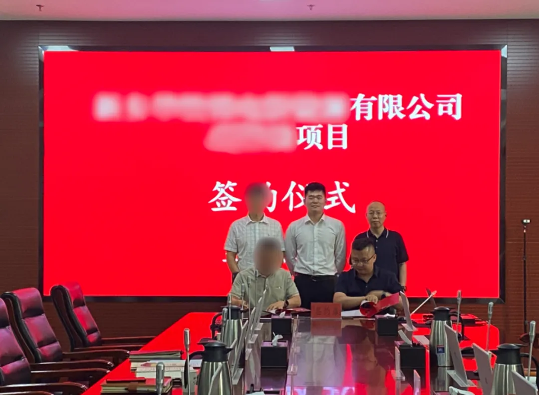 【2024上半年運(yùn)營服務(wù)地圖】集團(tuán)上半年新項(xiàng)目開發(fā)體量達(dá)1078.7億元，創(chuàng)新多元化發(fā)展獲政企高度肯定！