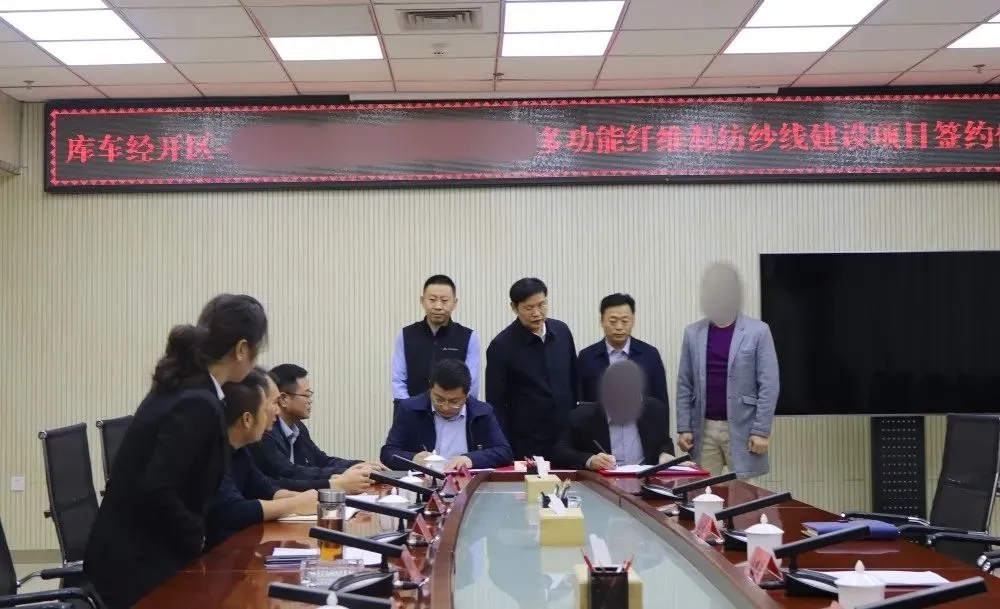【2024上半年運(yùn)營服務(wù)地圖】集團(tuán)上半年新項(xiàng)目開發(fā)體量達(dá)1078.7億元，創(chuàng)新多元化發(fā)展獲政企高度肯定！