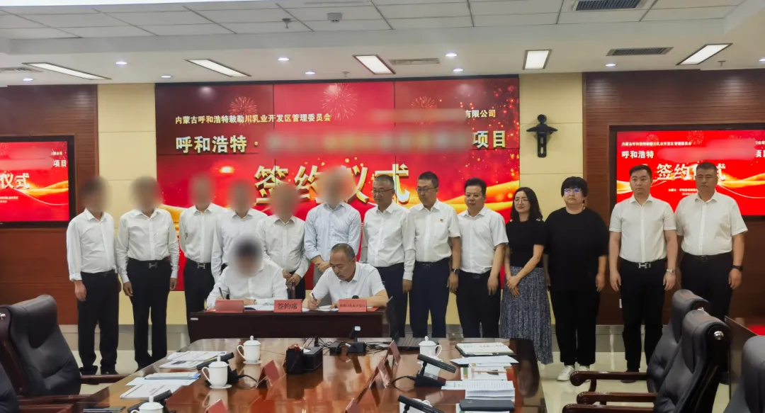 【2024上半年運(yùn)營服務(wù)地圖】集團(tuán)上半年新項(xiàng)目開發(fā)體量達(dá)1078.7億元，創(chuàng)新多元化發(fā)展獲政企高度肯定！