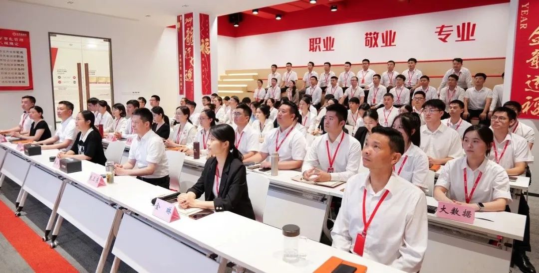 領(lǐng)航招商，項(xiàng)目先行！8月上旬，集團(tuán)共45個(gè)優(yōu)質(zhì)投資選址項(xiàng)目通過(guò)評(píng)估