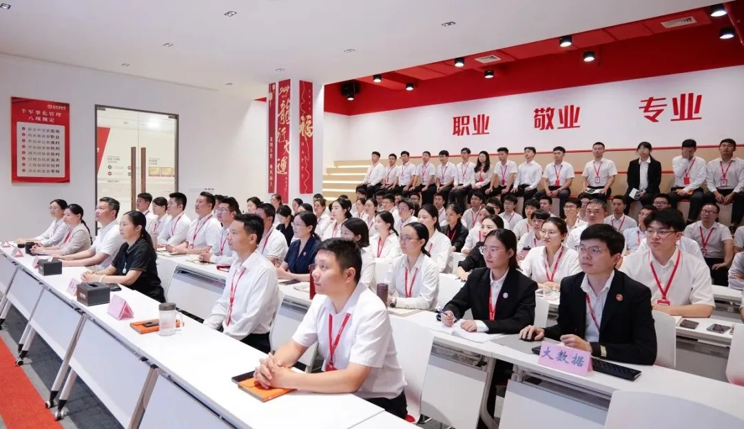 抓好項目開發(fā)先手棋，夯實項目落地硬支撐！9月上旬，集團共33個優(yōu)質投資選址項目通過評估