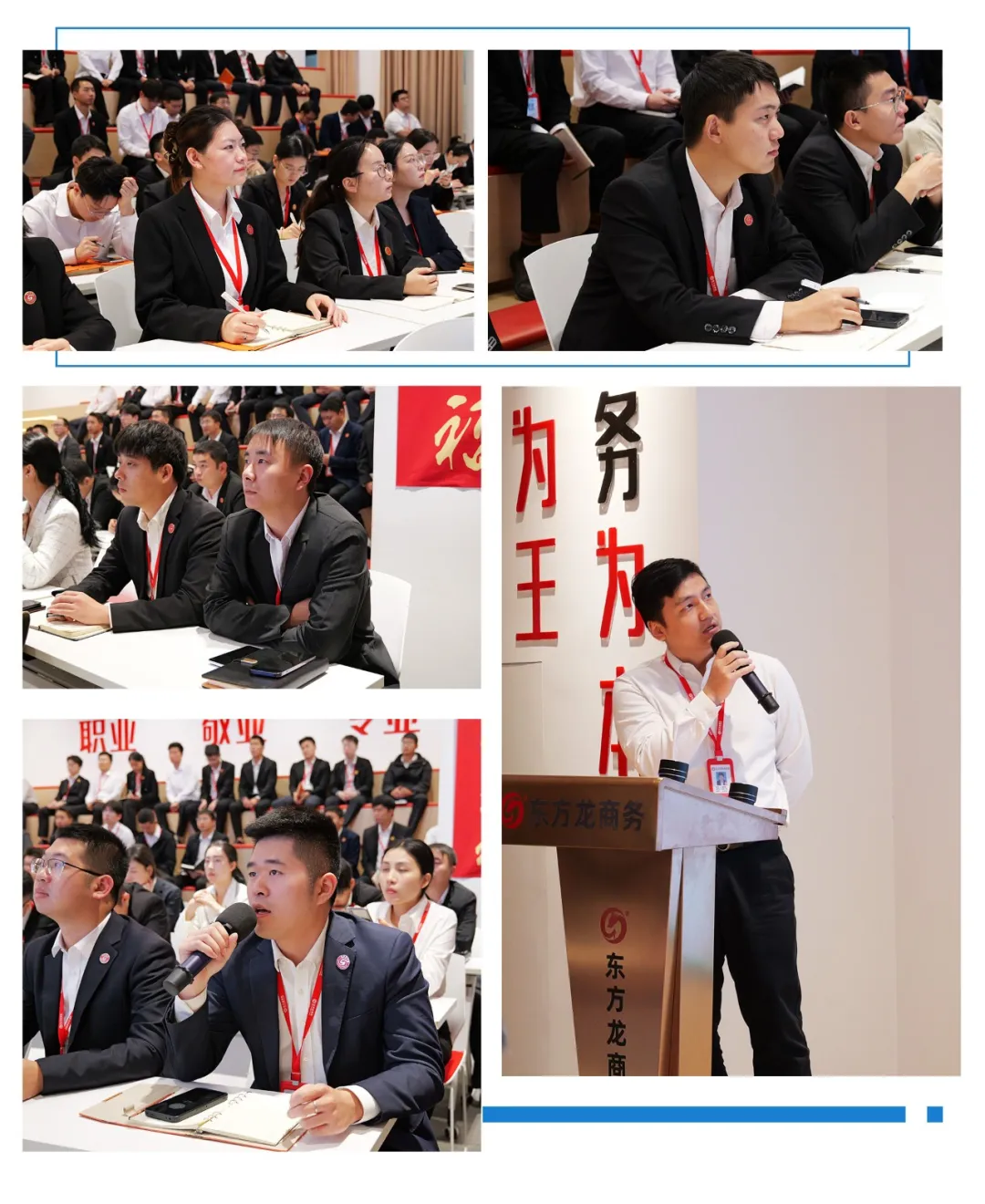 凝心聚力迎進(jìn)博，共謀招商新未來(lái)！10月下旬，集團(tuán)共40個(gè)優(yōu)質(zhì)投資選址項(xiàng)目通過(guò)評(píng)估