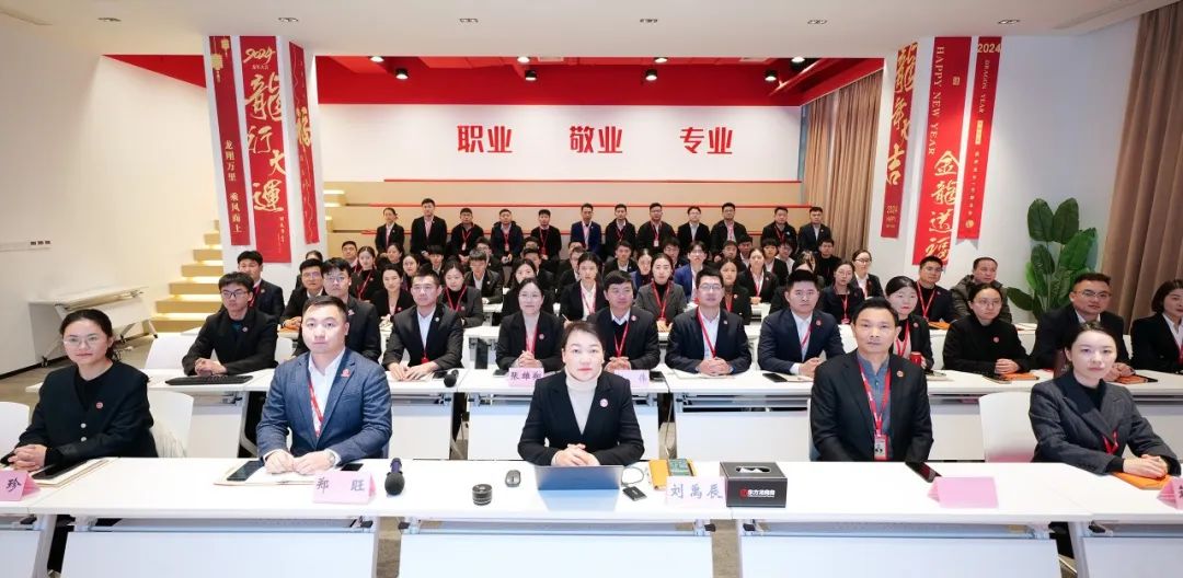 搶開發(fā)、拼落地、促實(shí)效！12月上旬，集團(tuán)共31個(gè)優(yōu)質(zhì)投資選址項(xiàng)目通過(guò)評(píng)估
